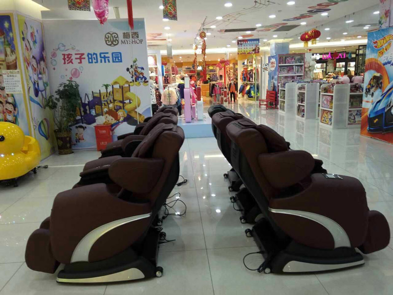 Commercial Vending Massage Chair