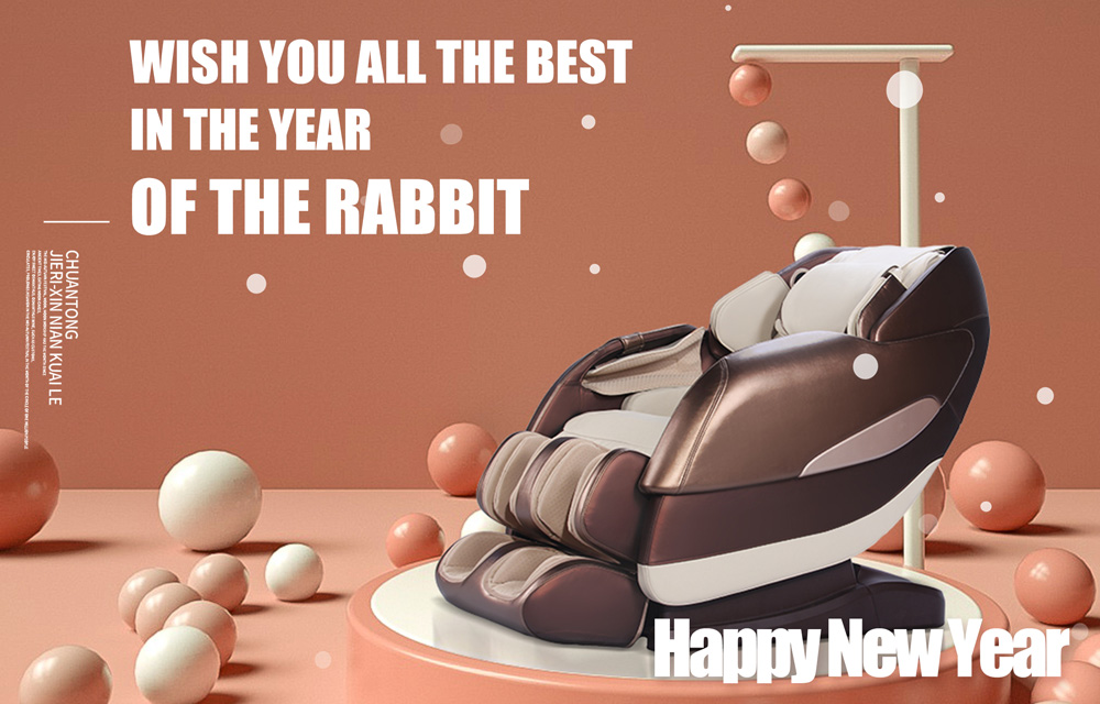 أتمنى لكم كل التوفيق في عام الأرنب